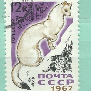 Russie Y&T 3269 used