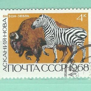 Russie Y&T 3416 used