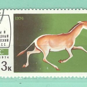 Russie Y&T 4039 used