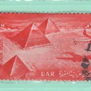 Egypte Y&T PA 81 used