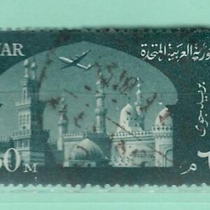 Egypte Y&T PA 83 used