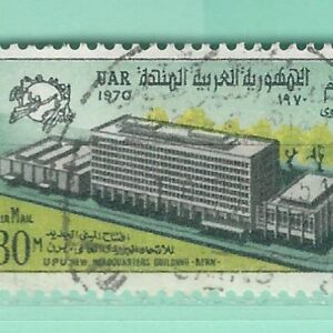 Egypte Y&T PA 119 used