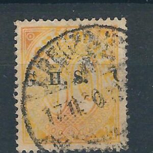 Troisième Reich Service  Y&T 21 used