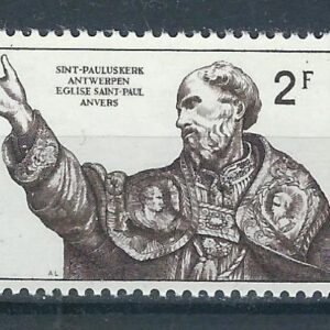 Neufs-1966-1970 COB 1482 MNH