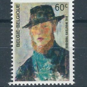 Neufs-1966-1970 COB 1384 MNH