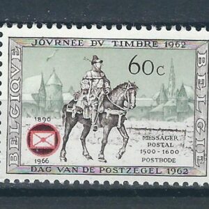 Neufs-1966-1970 COB 1395 MNH