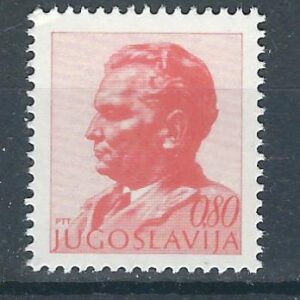 Yougoslavie Y&T 1435 used