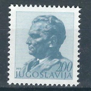 Yougoslavie Y&T 1437 used