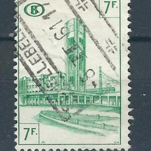 Chemin de fer COB TR 343 used