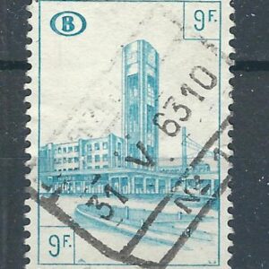 Chemin de fer COB TR 345 used