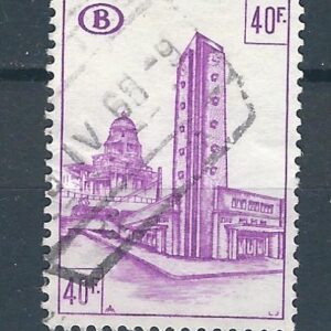 Chemin de fer COB TR 350 used