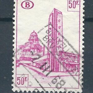 Chemin de fer COB TR 351 used