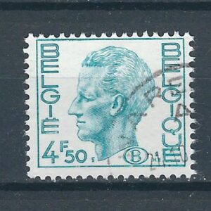 Service COB S 73 used