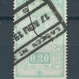 Chemin de fer COB TR 138 used