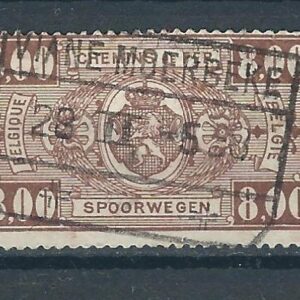 Chemin de fer COB TR 160 used