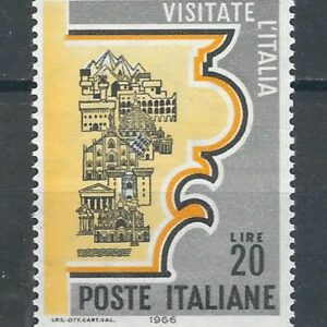 Y&T 952 MNH