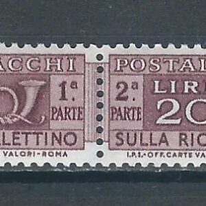 Y&T Colis Postaux 60 MNH